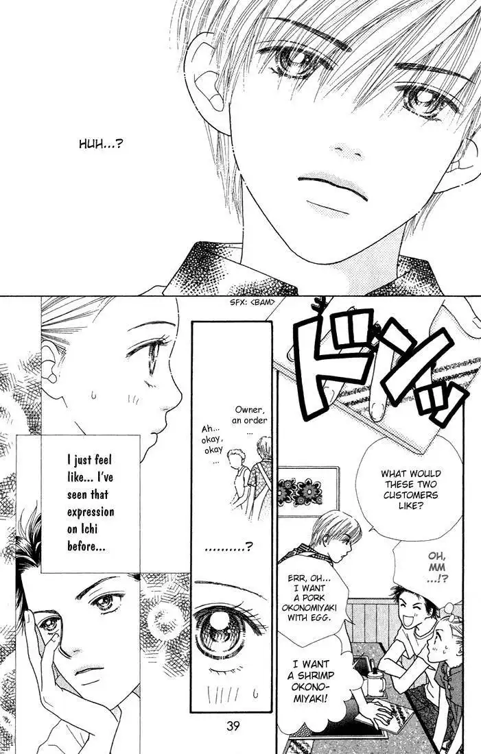 Parfait Tic Chapter 12 12